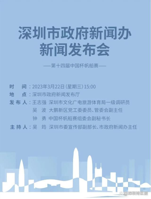 3月26日，国家电影局公布今年3月（上旬）全国电影剧本（梗概）备案、立项公示，《寻秦记》、《拆弹专家2》、《闻烟》和《一级指控》等合拍片成功立项